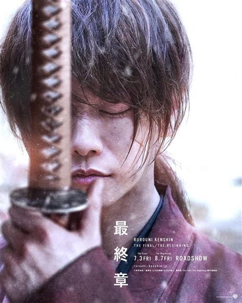 “Rurouni Kenshin” The Final Evaluation: Japan’s Best Live-Action Saga Streaming On Netflix