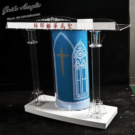 Guiheyun 2017 Church Pulpit Designs Acrylic Furniture Custom Logo Professional Factory Sale ...