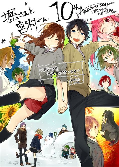 Horimiya Manga Anime Manga Art Manga Couple Estilo Anime Horimiya