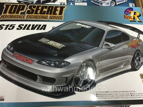 Aoshima Nissan Silvia S Top Secret