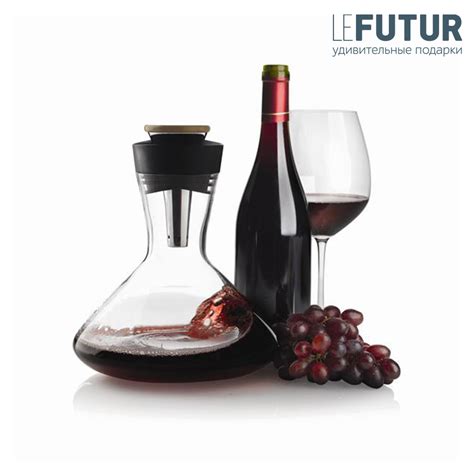 Подарки для повара — LeFutur.ru