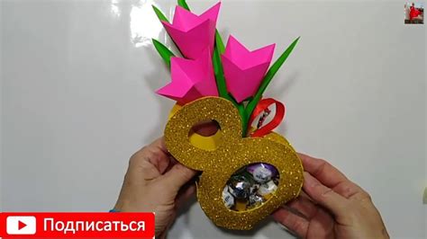 НЕПОВТОРИМЫЙ СУВЕНИР на 8 МАРТА своими руками.Подарки Поделки на 8 ...