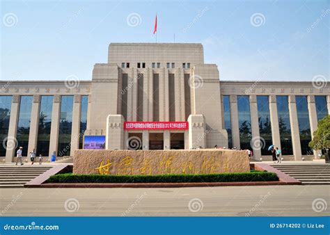 Museo Provincial De Gansu Fotograf A Editorial Imagen De Recorrido