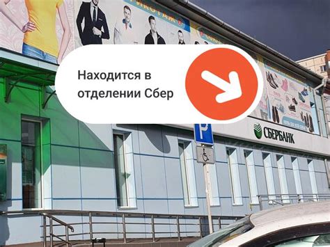 Печать документов Чита, ул. Красной Звезды, 58с2