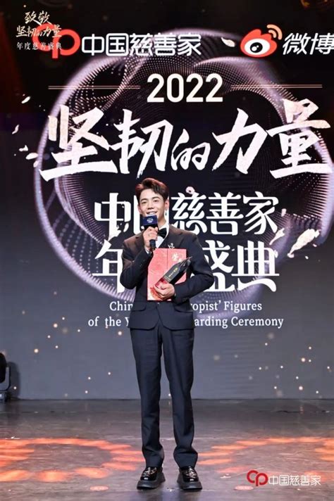 Hot Boy Ch N B Inh Ch N G N N M T Ng Y B T Ng N I Ti Ng To N Ch U C C N Gi Nhan S C