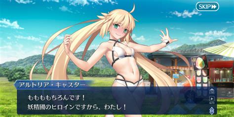 『fgo』今年の“no1 水着サーヴァント”の栄冠は誰の手に！？ 女王と予言の子が激しく激突─あなたの推しの順位は？【アンケ結果】 3ページ