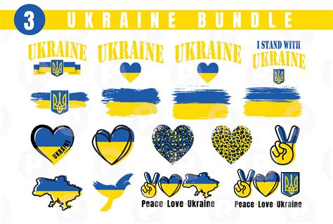 Ukraine Bundle Svg Png Ai Eps Pdf Dxf 80 Designs Glory Etsy