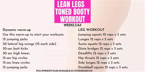 Best Toned Legs Workout Ever [6 week plan]