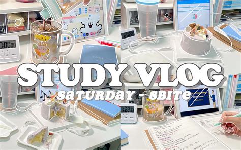 Study Vlog｜宅家记录 • 高效学习6h • 自制饮品 • 全职考公 • 沉浸式学习 • 高效学习 • 专注力 • 自律 小虾爱吃鱼