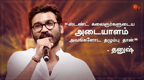 This Is The Real Life Of Stunt Artists Dhanush S Emotional Speech