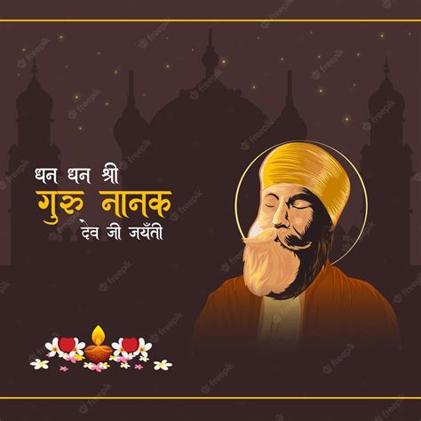 Premium Vector Dhan Dhan Shri Guru Nanak Dev Ji Jayanti Banner Design