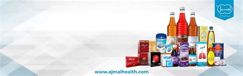 Unani Herbal Medicine Pakistan Hakim Ajmal Khan