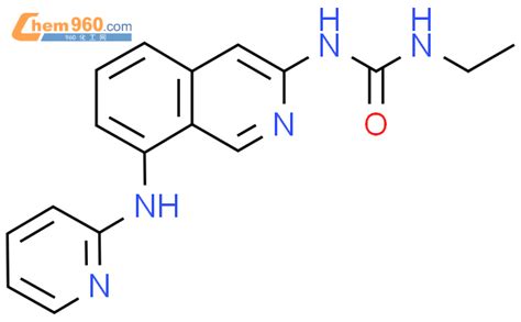 1338256 21 5 1 ethyl 3 8 pyridin 2 ylamino isoquinolin 3 yl ureaCAS号