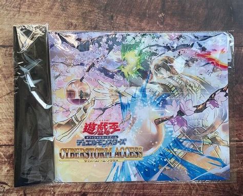 Yu Gi Oh Mannadium Abscission Cyberstorm Access Playmat Card Pad TCG