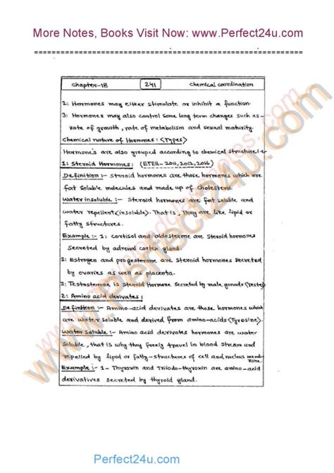 2nd Years Bio Notes Fsc Cha 18 Chemical Coordination Pdf For Kpk Board