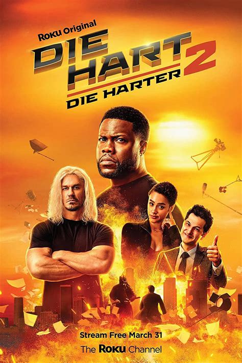 The existence of this movie indicates there will be at least three more ...