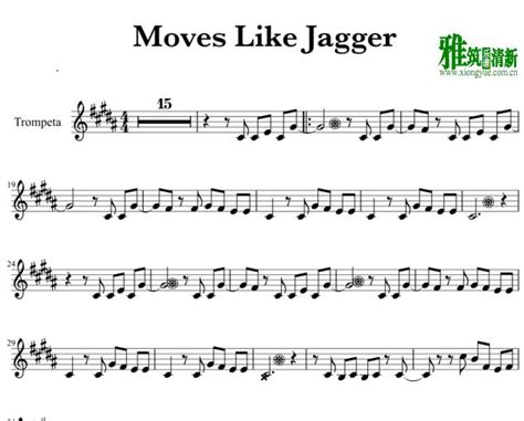 Maroon Moves Like Jagger