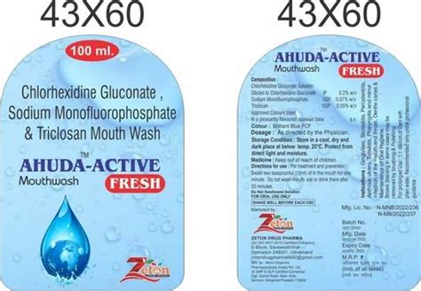 Chlorhexidine Mouthwash at ₹ 30/bottle | Meerut | ID: 2854251210630