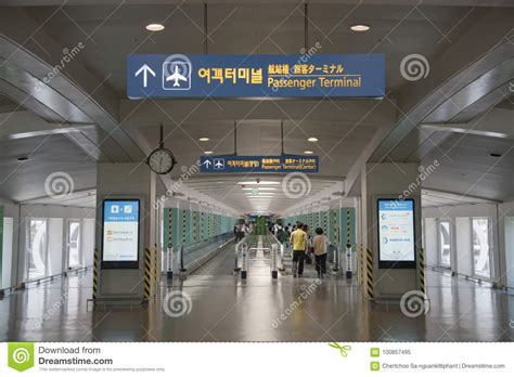 Aeroporto Internacional De Incheon Imagem Editorial Imagem De Seul