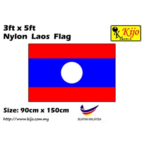 South Africa Flag Kian Joo Marketing Sdn Bhd Malaysia Flag