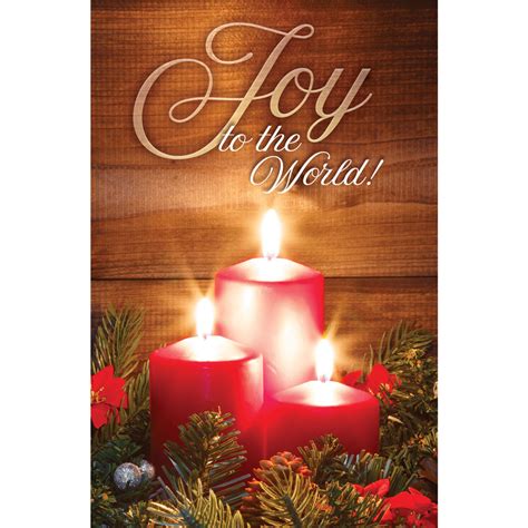 Church Bulletin 11" - Christmas - (Pack of 100)