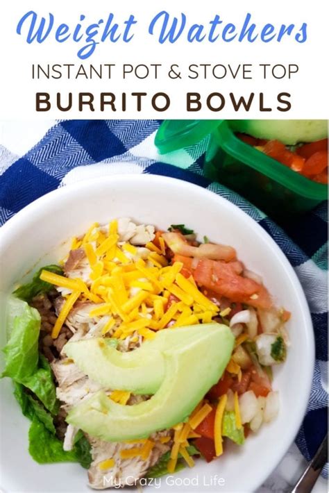 Weight Watchers Instant Pot Burrito Bowls My Crazy Good Life