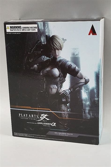 Play Arts Appleseed Alpha