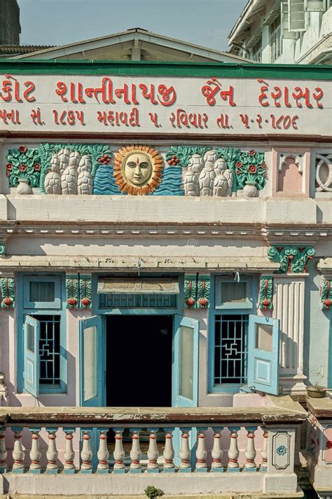 Derasar Jain Temple Stock Photos Free And Royalty Free Stock Photos