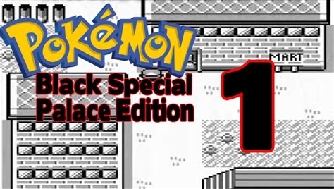 Pokemon Black Special Palace Edition 1 Game Play Free Online