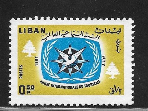 Lebanon Used Single Middle East Lebanon General Issue Stamp