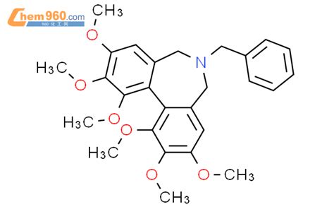 1264253 94 2 5H Dibenz C E Azepine 6 7 Dihydro 1 2 3 9 10 11