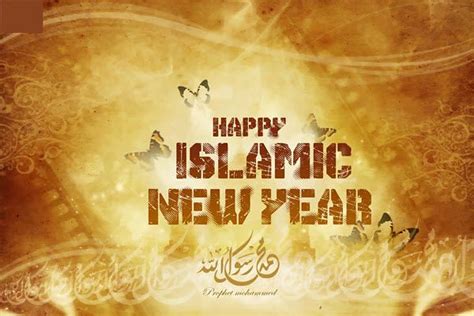 Happy Islamic New Year Hijri 1440 Wishes Hd Images Messages