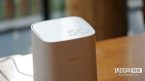 华为5g Cpe Pro体验：让有线宽带 下岗”成为可能wifi