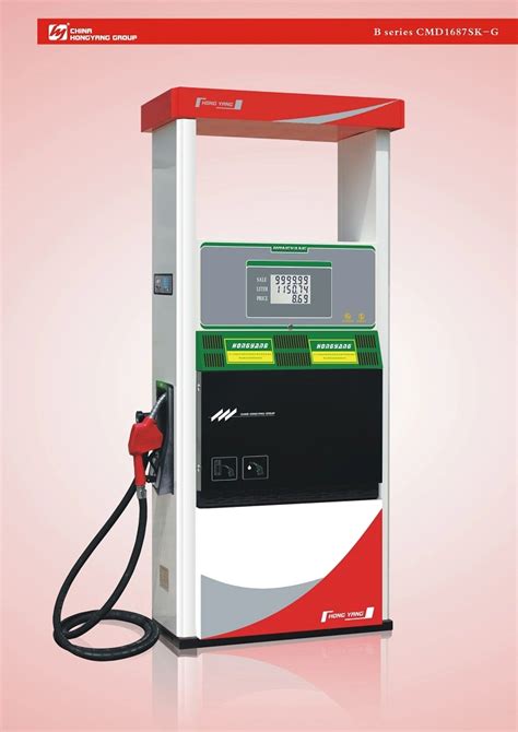 Hongyang Fuel Dispenser Petrol Station Double Pump Filling Station Pump