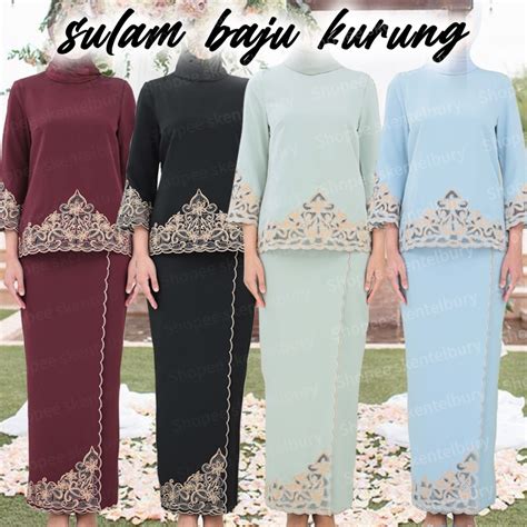 Baju Kurung Modern Nikah Tunang Nikah Baju Kurung Sulam Embroidery Tunang Bridesmaid Murah