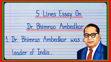 Lines On Dr Br Ambedkar In Hindi Dr Bhimrao Ambedkar Essay In Hindi