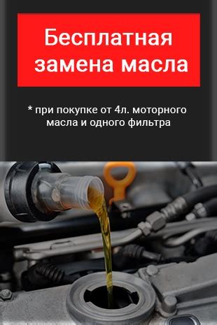 Интернет-магазин «Все масла». Купить масла и жидкости в Санкт-Петербурге