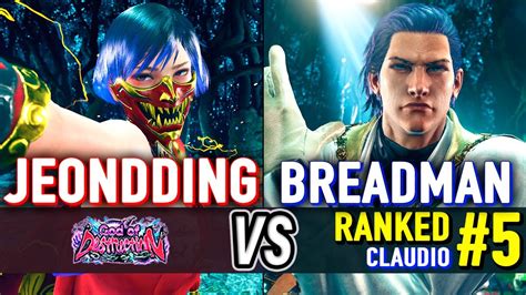 T8 🔥 Jeondding Reina Vs Breadman 5 Ranked Claudio 🔥 Tekken 8 High Level Gameplay Youtube