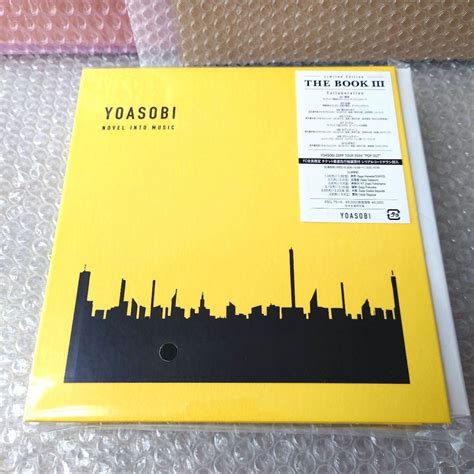 Yahooオークション Yoasobi『the Book 3』完全生産限定盤cd ヨアソ