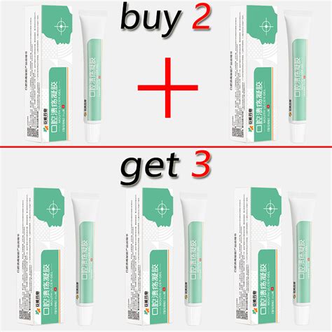 Ubat Ulser Mulut Ulcer Gel Oral Ulcer Gel 20g 口腔溃疡凝胶 Rapid Recovery