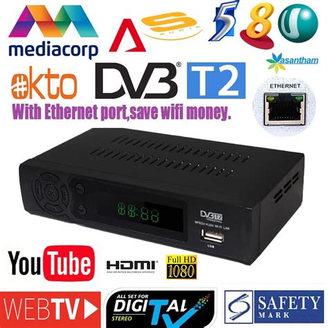 Dvb T Dvb T Terrestrial Tv Receiver With Rj Hd Digital Tv Tuner