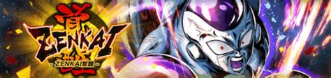 【ドラゴンボールレジェンズ】使用率で見る最強キャラランキング（第72回超時空決闘参照） ドラゴンバカ一代