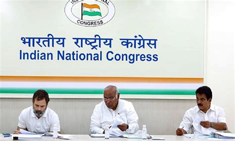 K Taka Polls Cong Releases Second List Of 41 Candidates 3 Defectors