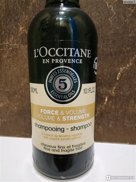 L Occitane Force And Volume