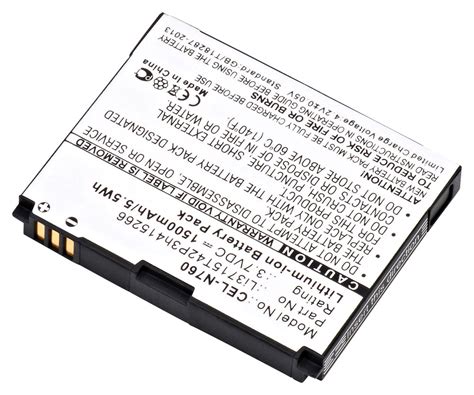 Best Buy UltraLast Lithium Ion Battery For Select ZTE Cell Phones CEL N760