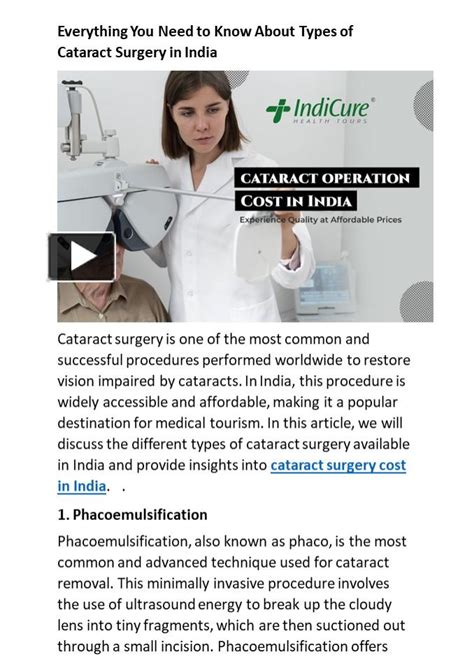 Ppt Everything You Need To Know About Types Of Cataract Surgery In India Powerpoint