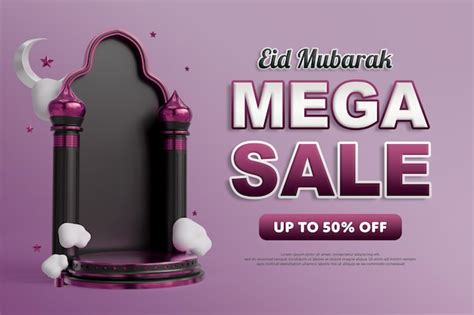 Premium Psd Eid Mubarak Mega Sale Banner Template