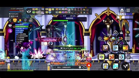 楓之谷m Maplestory M 傑尼斯 Evan 龍魔導士 Normal Magnus Mode 梅格耐斯普通多人 2302