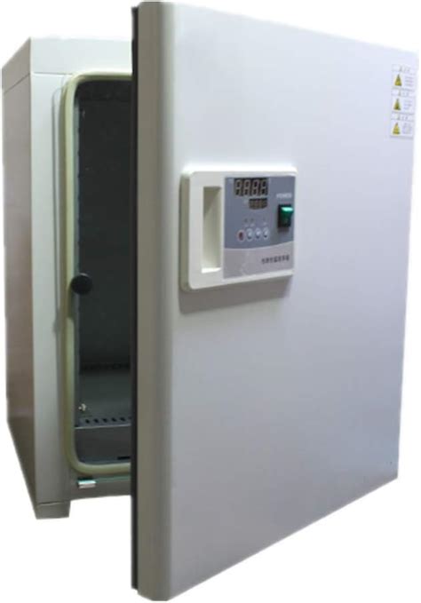 MXBAOHENG Laboratory Incubator Electro Heating Standing Temperature