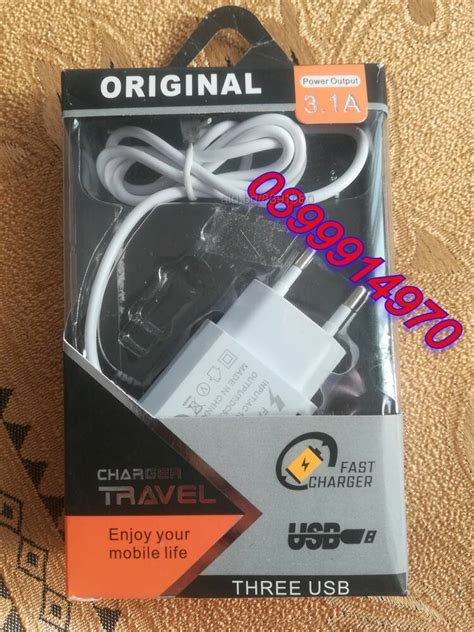 Travel Charger